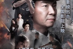 战斧行动,激战正酣，英勇无畏的战斗历程