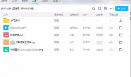 吃瓜爆料qq群2022最新,揭秘娱乐圈最新热点事件
